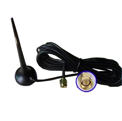 92mm 5dbi high gain GSM Antenna LPGM013