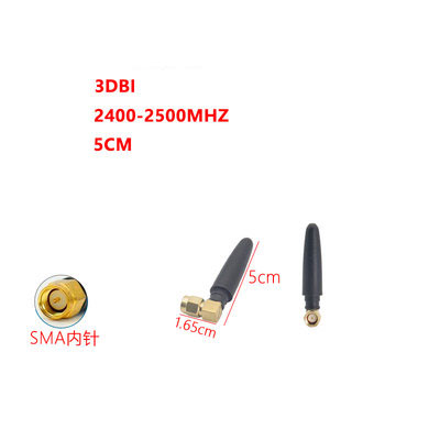 2.4G 15dbi omnidirectional high gain 15DB WIFI router network card AP antenna SMA male inner screw inner needle