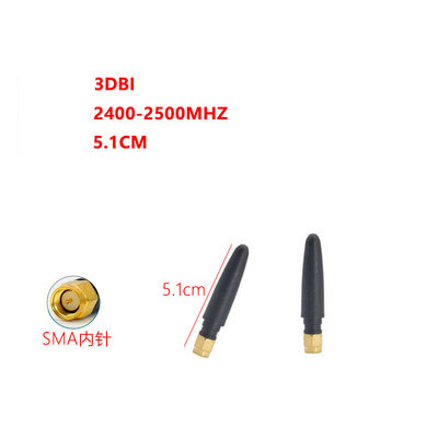 2.4G 15dbi omnidirectional high gain 15DB WIFI router network card AP antenna SMA male inner screw inner needle