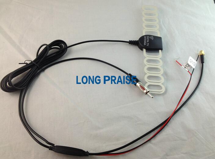 vhf uhf tv antenna for car