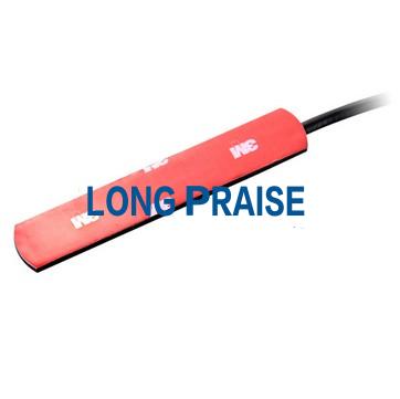 GSM/GPRS 5 dbi patch antenna LPGM002 GSM/GPRS 5 dbi patch antenna LPGM002