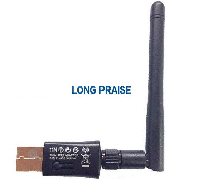 USB WIFI antenna 802.11