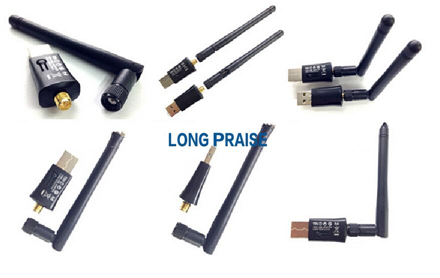 USB WIFI antenna 802.11