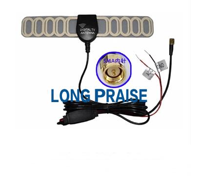25db UHF VHF Car Digital TV Antenna LPDT003