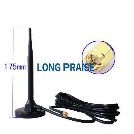 470-860MHZ UHF 28dbi CMMB DTMB TV Antenna LPDT006