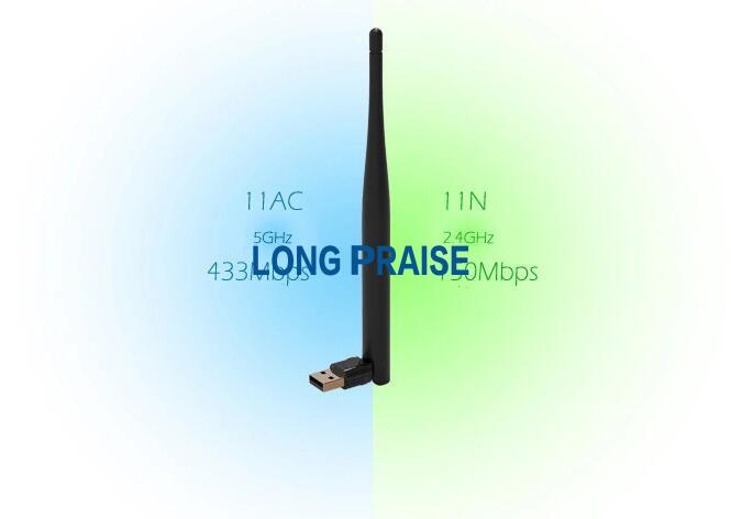 Flexible Rubber MT7610UN 2.4G and 5G dual band usb antenna