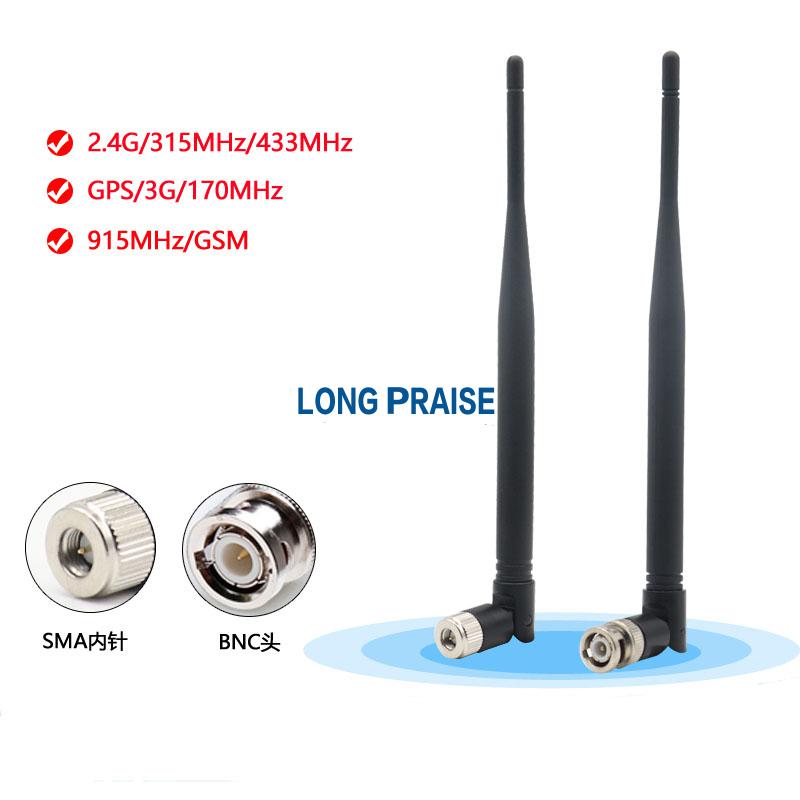 High Gain Flexible 868M/900M/GSM/915M/17OM/GPS/315M/433M/3G/2.4G whip Antenna