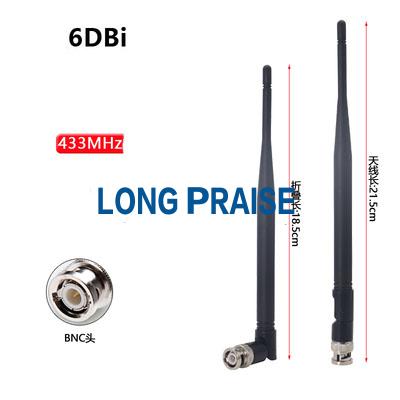 High Gain Flexible 868M/900M/GSM/915M/17OM/GPS/315M/433M/3G/2.4G whip Antenna
