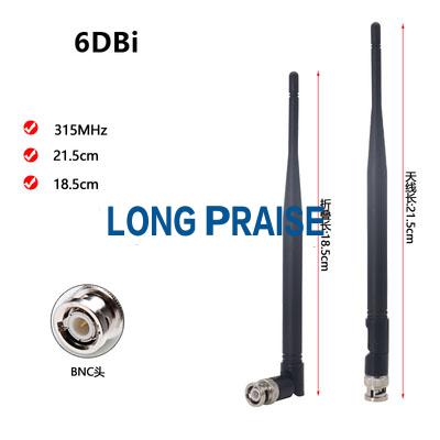 High Gain Flexible 868M/900M/GSM/915M/17OM/GPS/315M/433M/3G/2.4G whip Antenna