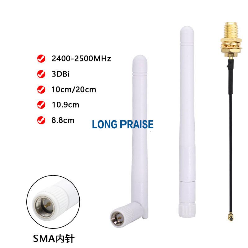 315mhz rubber antenna