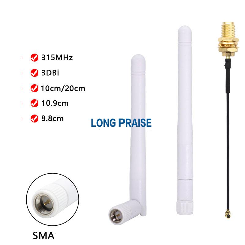 315mhz rubber antenna