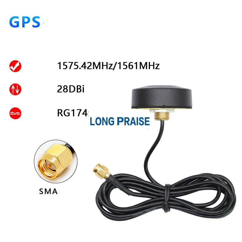 GPS antenna 1575.42 outdoor waterproof antenna navigation positioning screw fixed active high gain 28db antenna GPS antenna 1575.42 outdoor waterproof antenna navigation positioning screw fixed active high gain 28db antenna