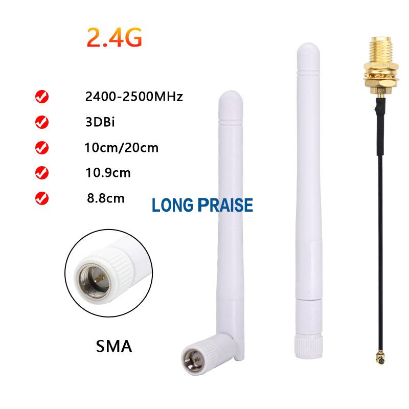 315mhz 433mzh 868mhz 915mhz gsm 2.4g 5.8g antenna