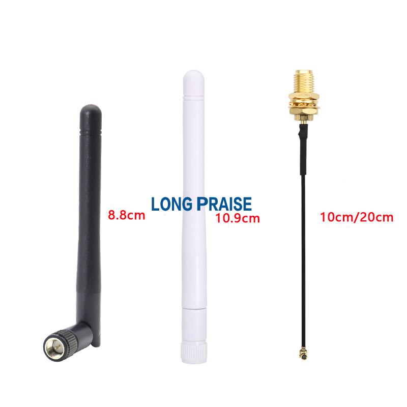 315mhz 433mzh 868mhz 915mhz gsm 2.4g 5.8g antenna