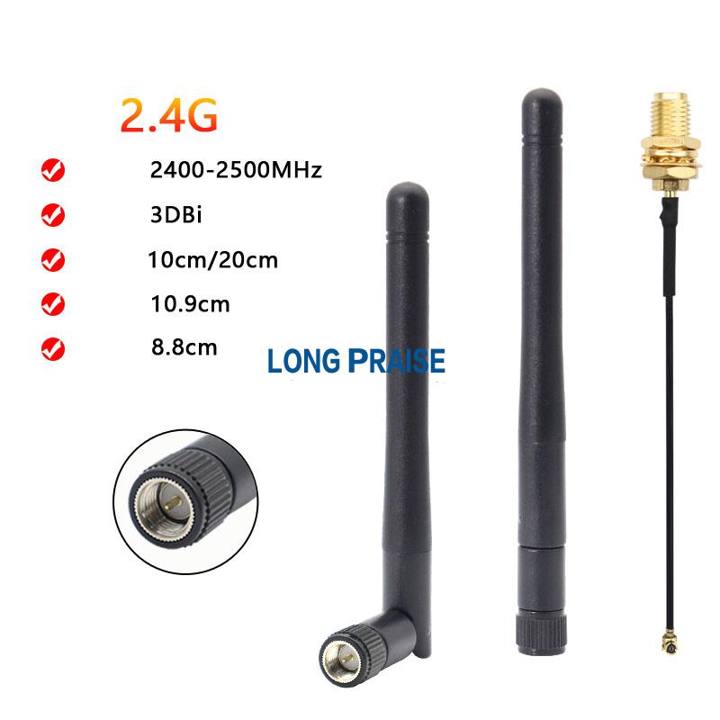 315mhz 433mzh 868mhz 915mhz gsm 2.4g 5.8g antenna