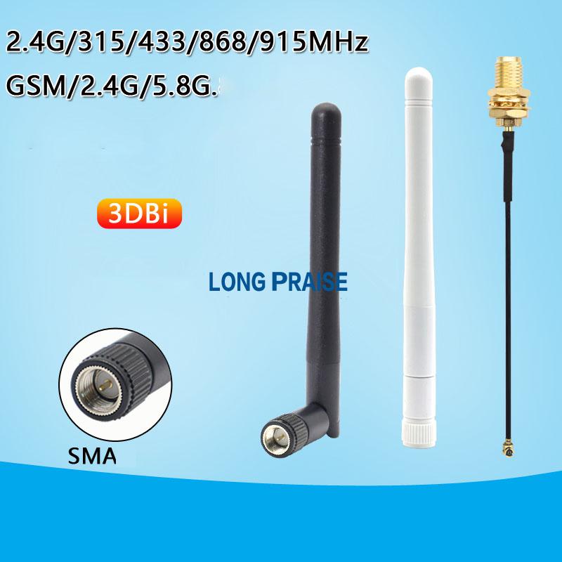 315mhz 433mzh 868mhz 915mhz gsm 2.4g 5.8g antenna
