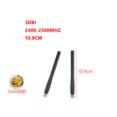 2.4G 15dbi omnidirectional high gain 15DB WIFI router network card AP antenna SMA male inner screw inner needle