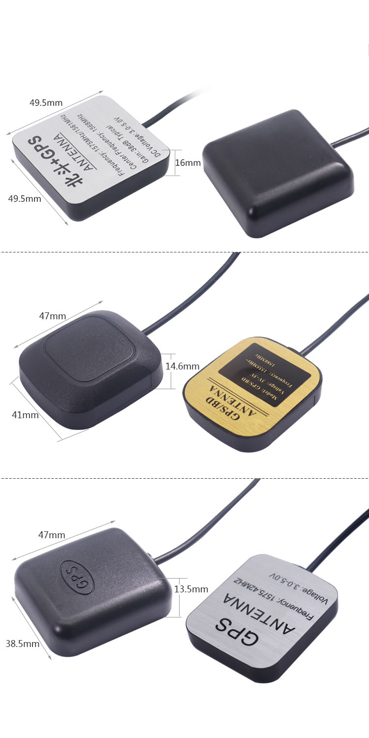 active or passive GPS antenna for car LPG004 customized connector active or passive GPS antenna for car LPG004 customized connector