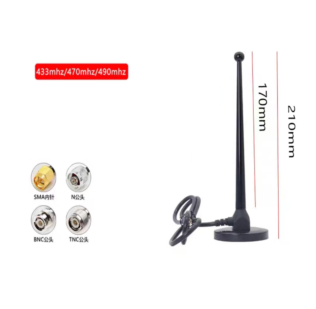 High Gain GSM/2.4G/3G/4G/5G/433Mhz big magnetic base Antenna 