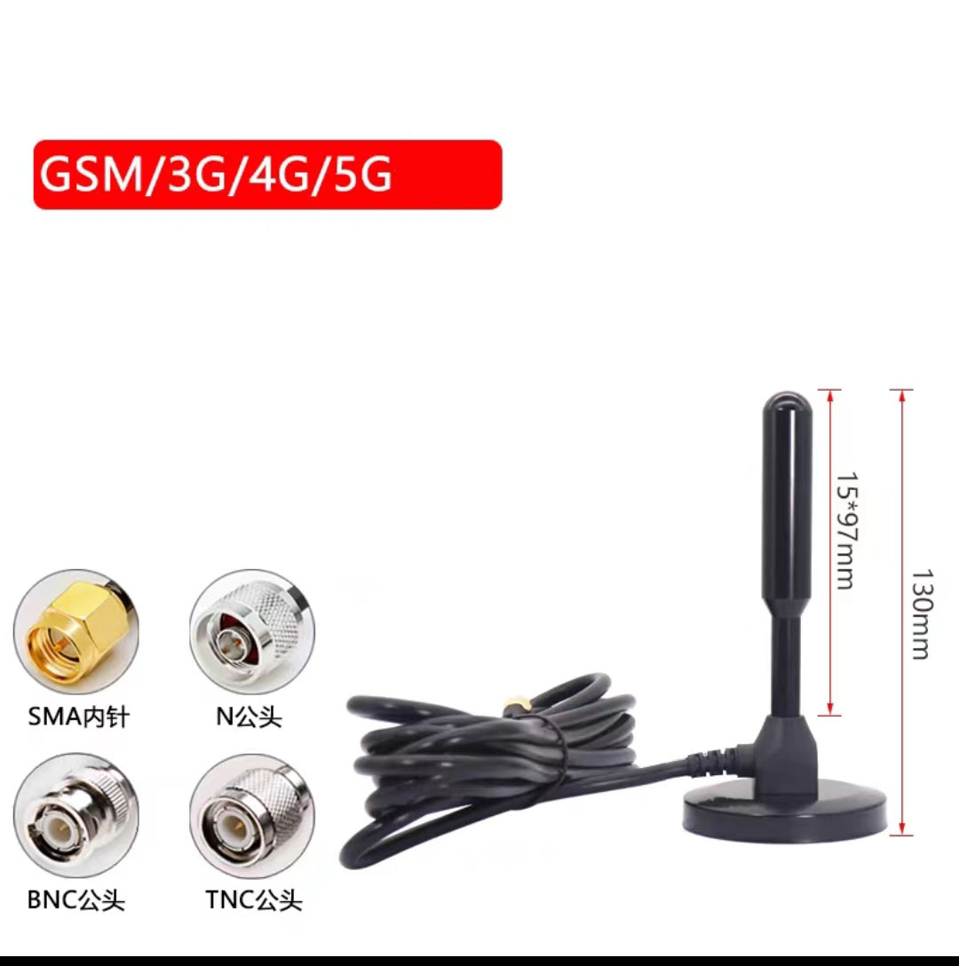 High Gain GSM/2.4G/3G/4G/5G/433Mhz big magnetic base Antenna 