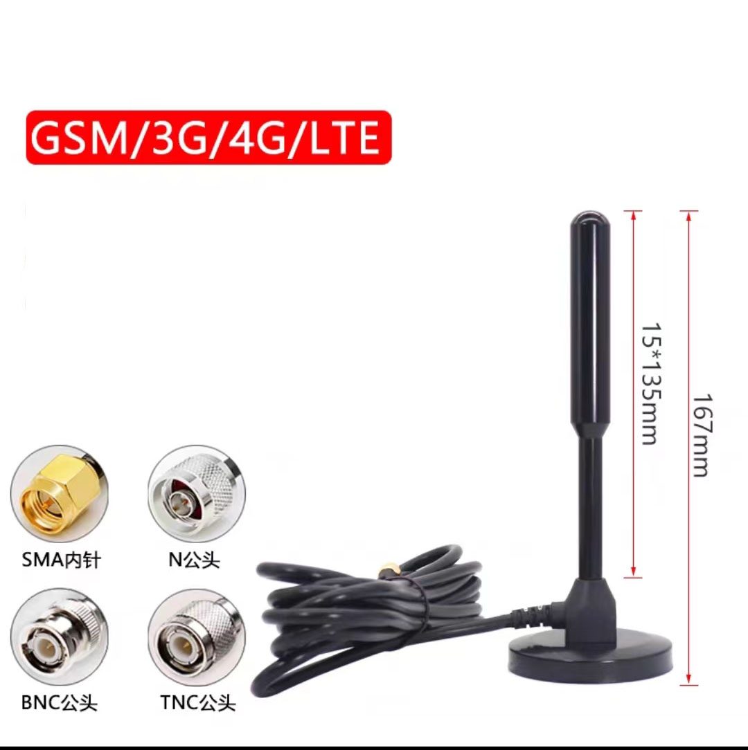 High Gain GSM/2.4G/3G/4G/5G/433Mhz big magnetic base Antenna 
